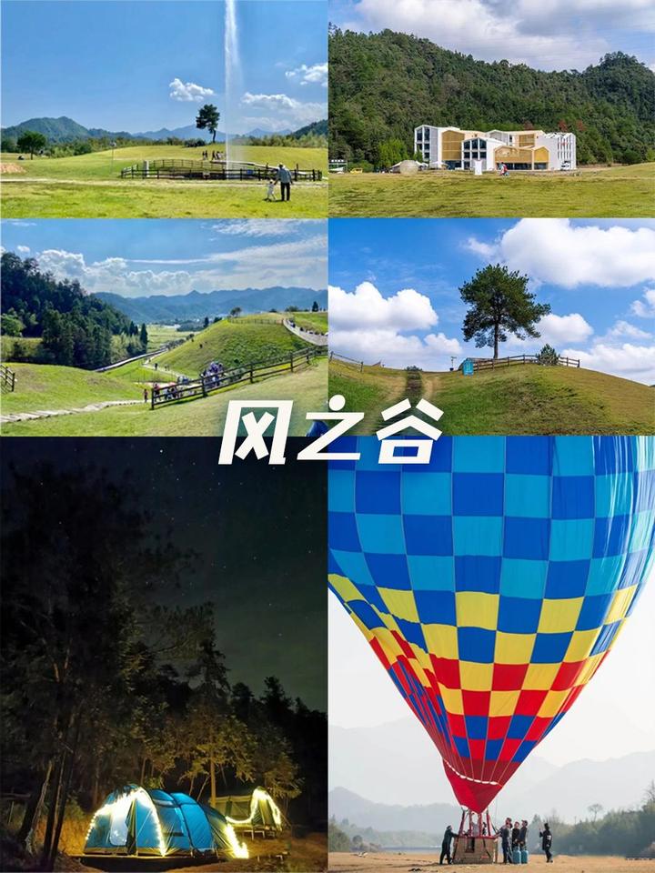 杭州团建 | 杭州的10+团建目的地推荐,提高团队凝聚力! - 知乎