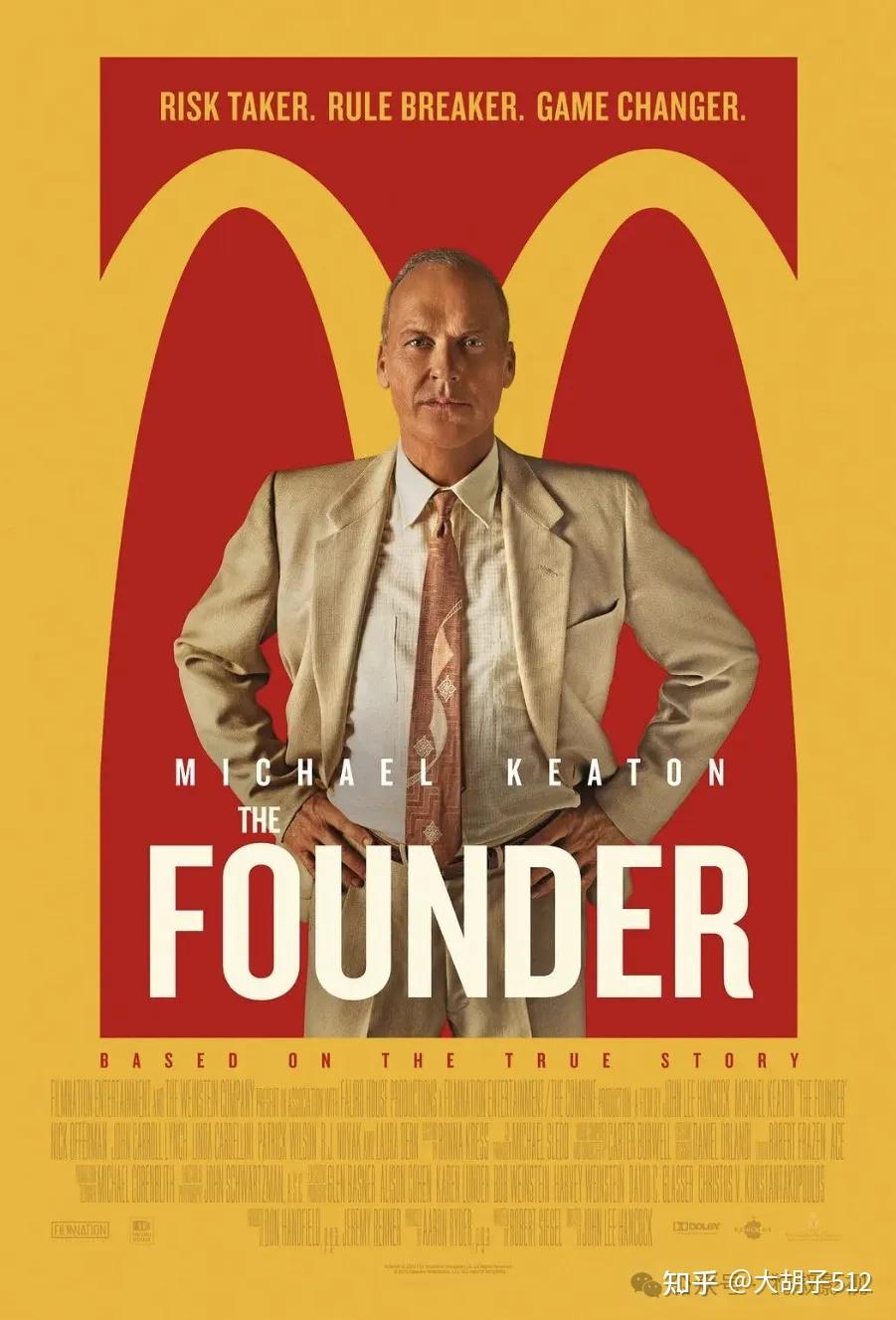 谁才是麦当劳的真正创始人？ - 知乎