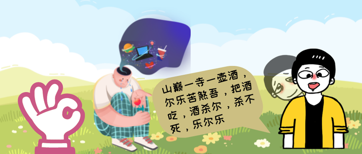 训练它们 工作记忆容量就能提高 知乎