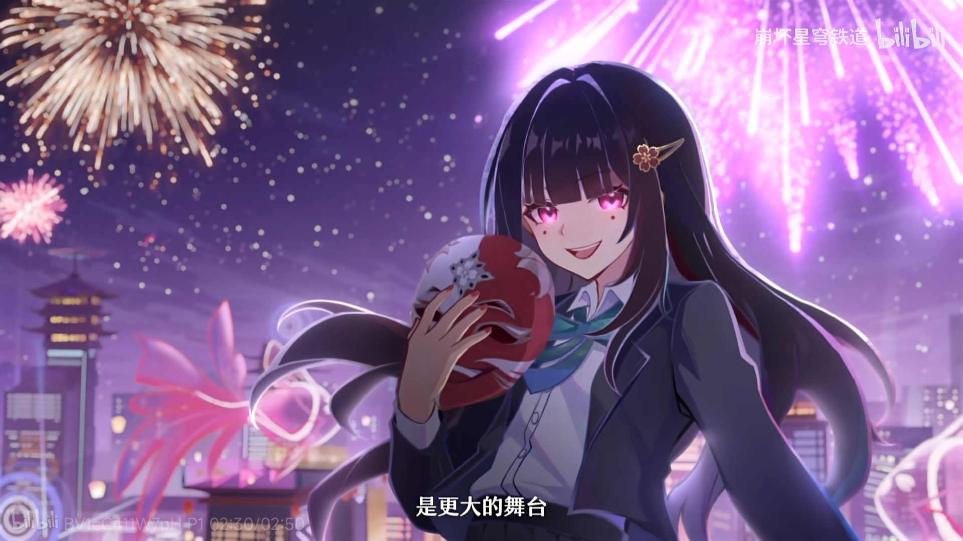  《崩坏：星穹铁道》在「花火」的角色设计上有什么细节？ - 知乎 Bildidee 