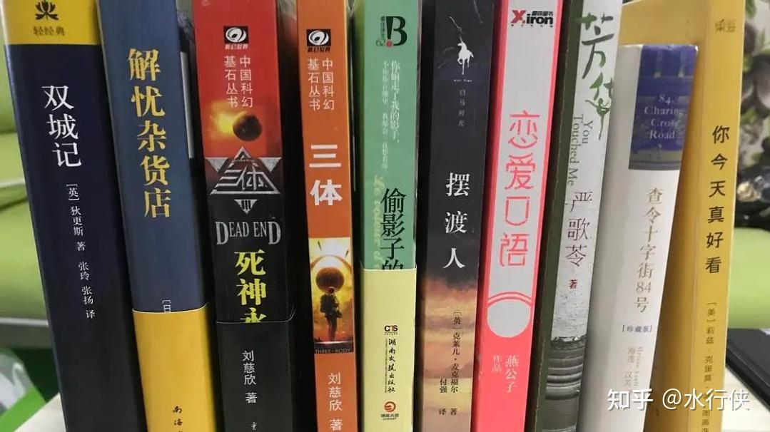 你还会去实体书店读纸质书吗?数字时代,纸质物存在的价值是什么? - 知乎