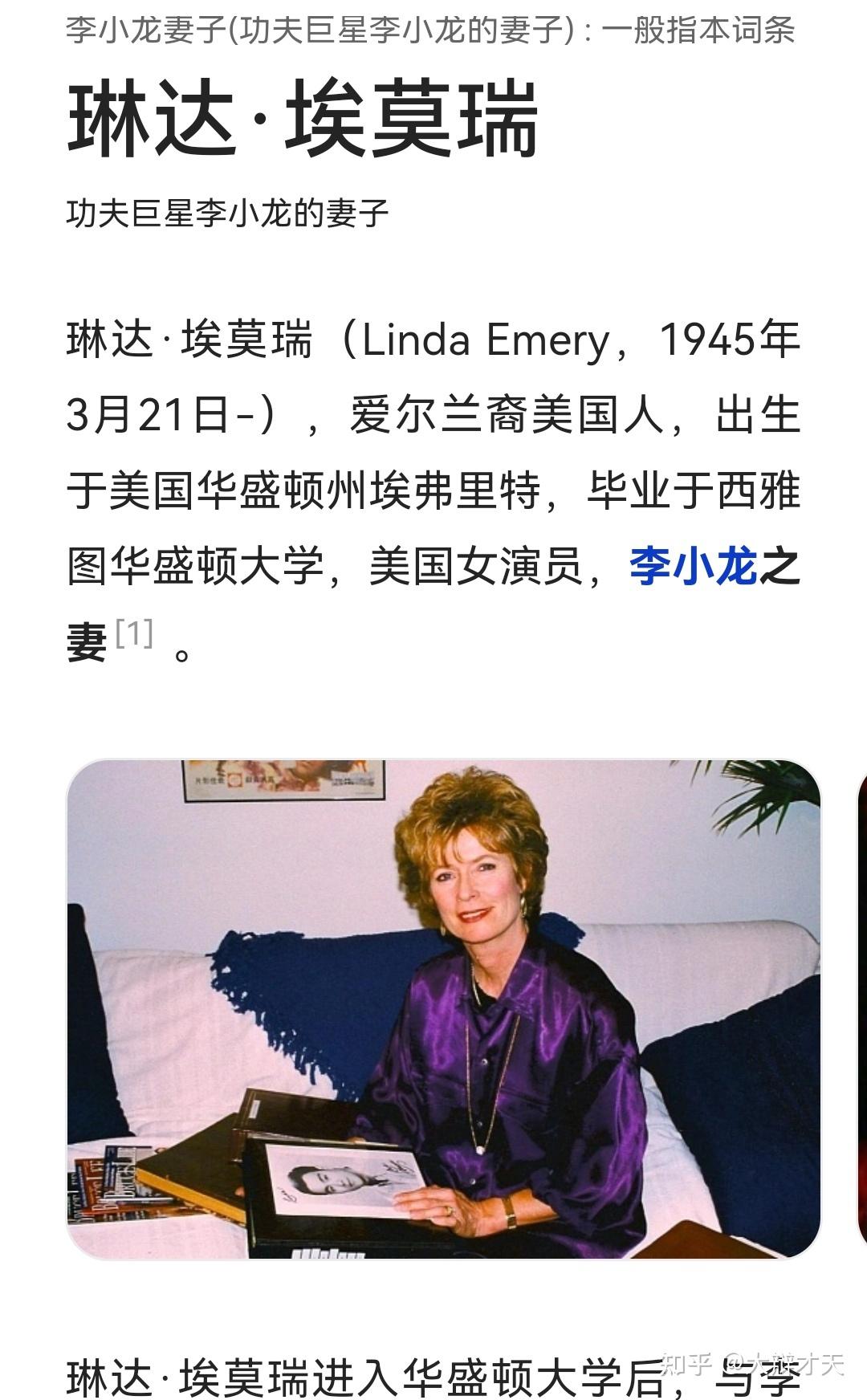 请指点?