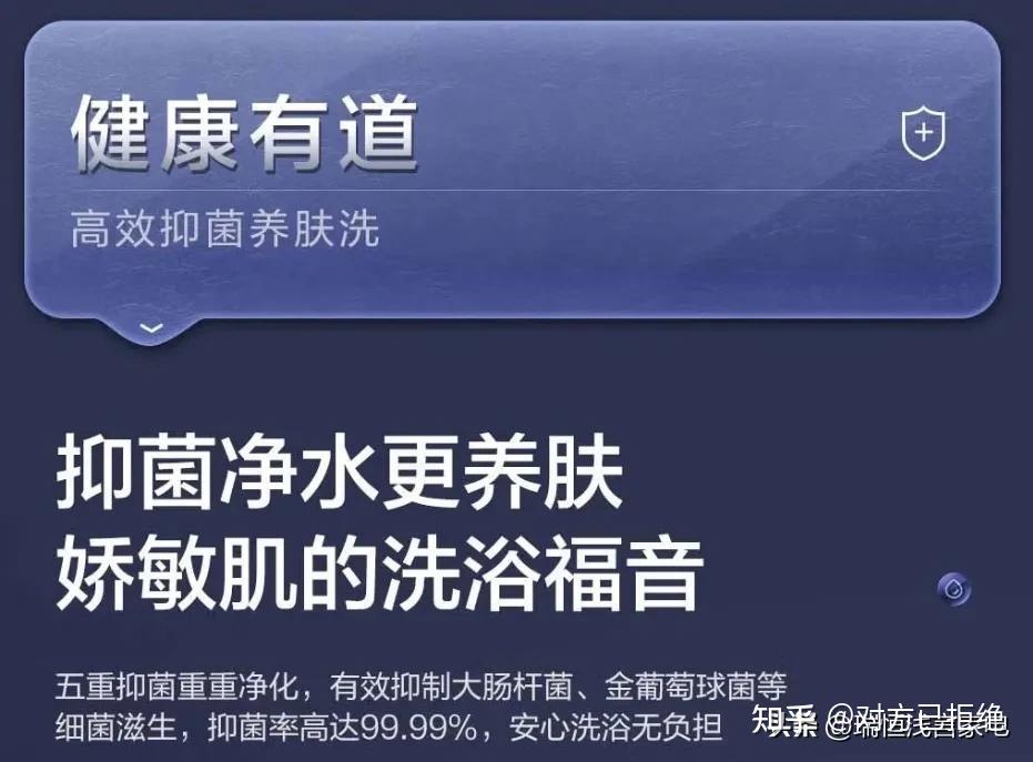 燃气热水器好不好用 燃气热水器的优点及安装注意事项