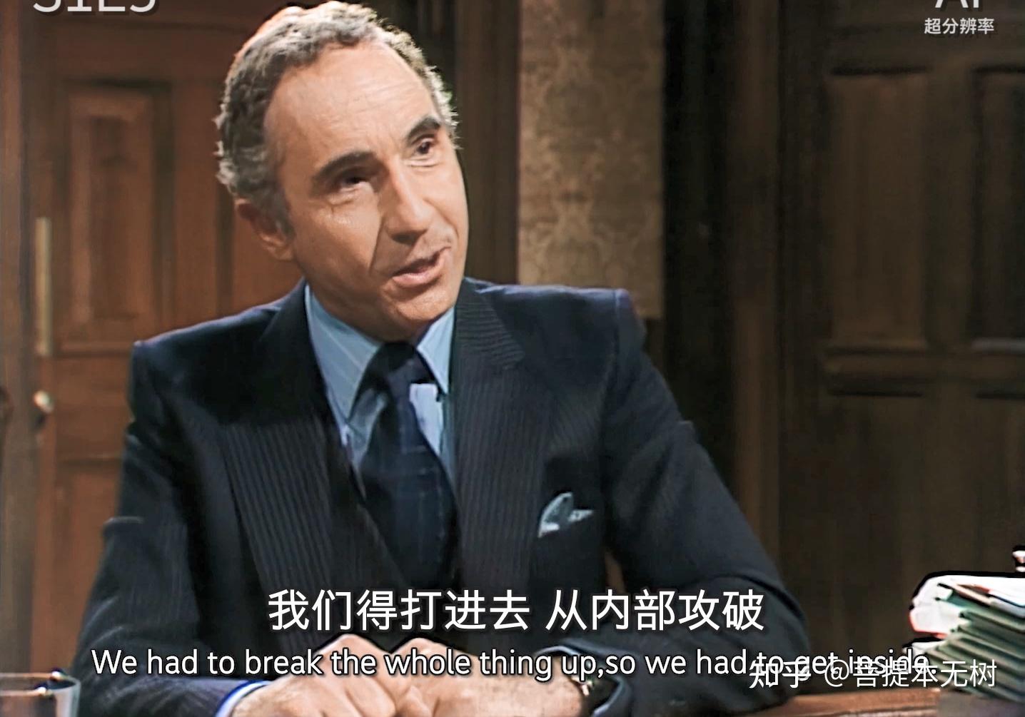 如何评价英剧《是大臣》和《是首相》? - 知乎