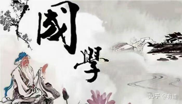 什么是医不叩门，道不轻传，师不顺路，法不空出 - 知乎