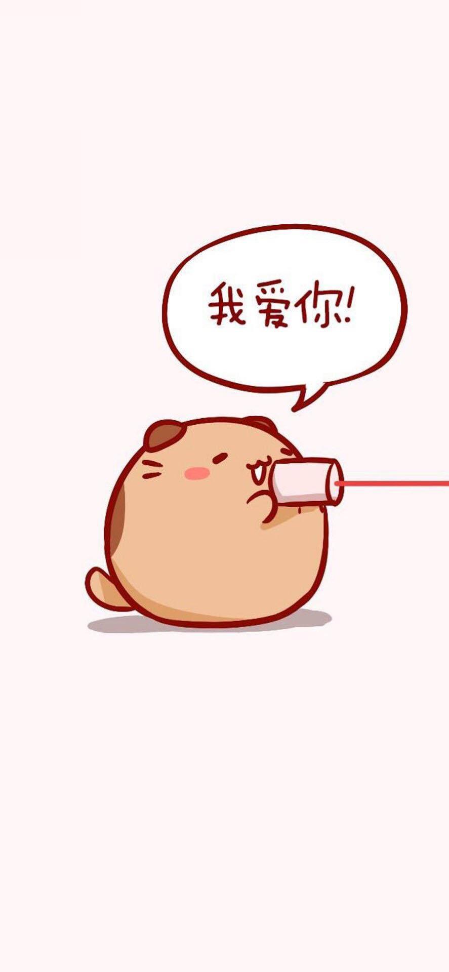 有哪些适合情侣的微信聊天背景?