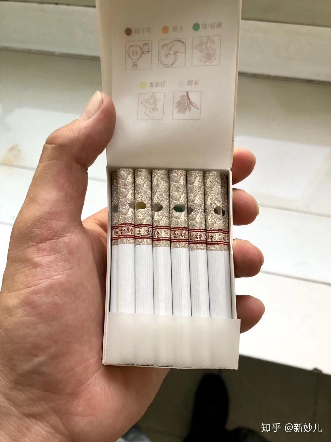 那些二三十块钱的烟比较轻?