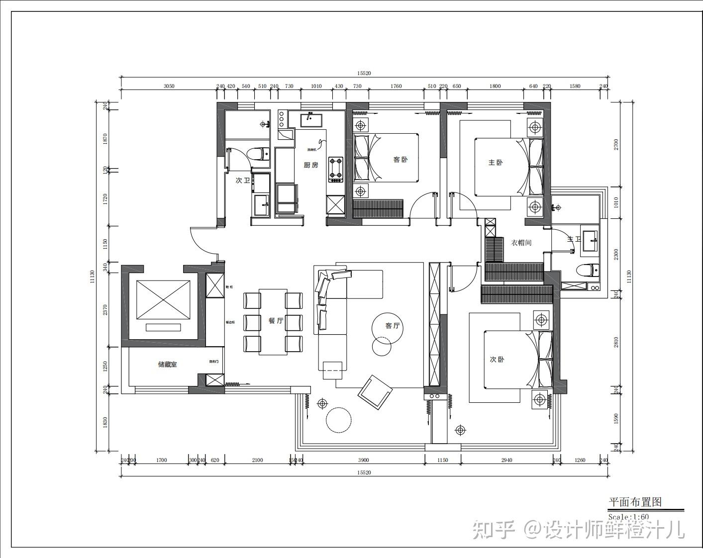 房屋装修，请设计师单出效果图，设计师需要提供哪些图纸？