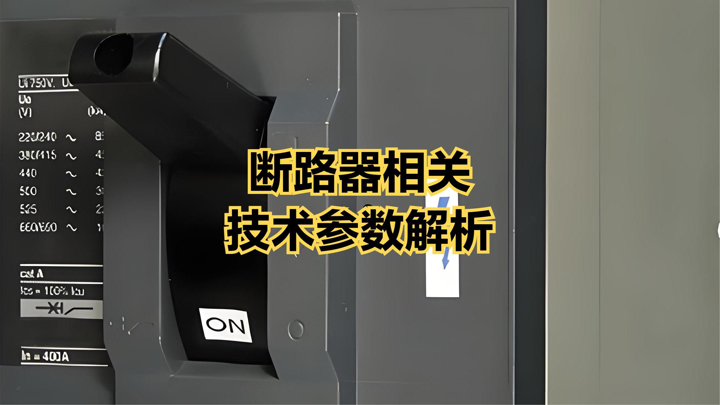 点击可播放视频