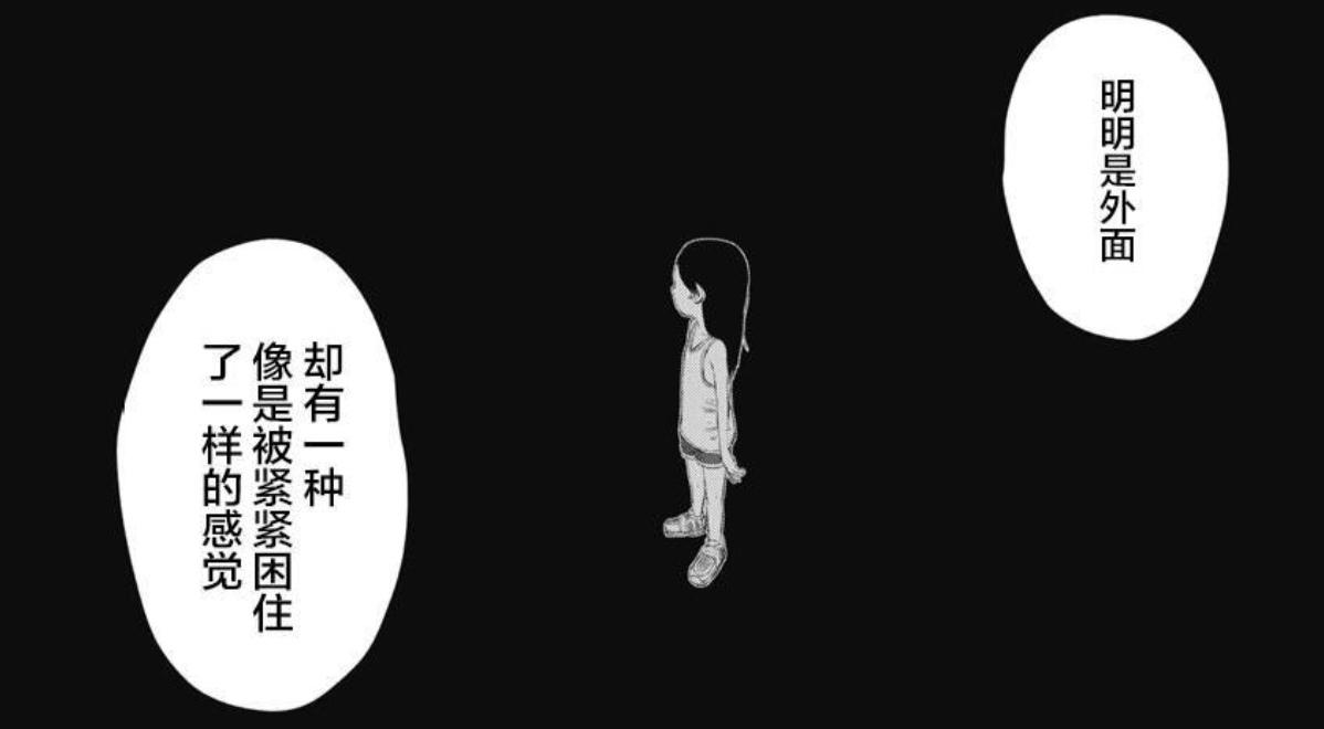 哪个动漫人物的死亡最让你意难平? - 知乎