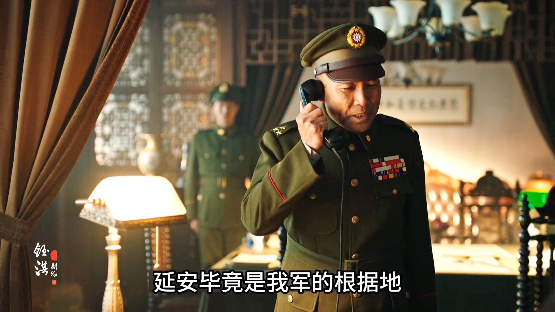 大决战25胡宗南集团的迷失延安险地是真的危险吗