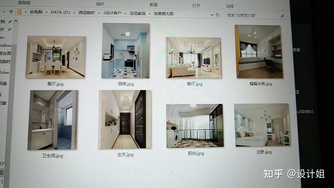 装修流程顺序及注意事项,超全整理!(建议收藏) - 知乎