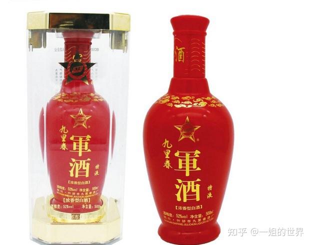 白酒品牌推荐,上海军酒怎样?