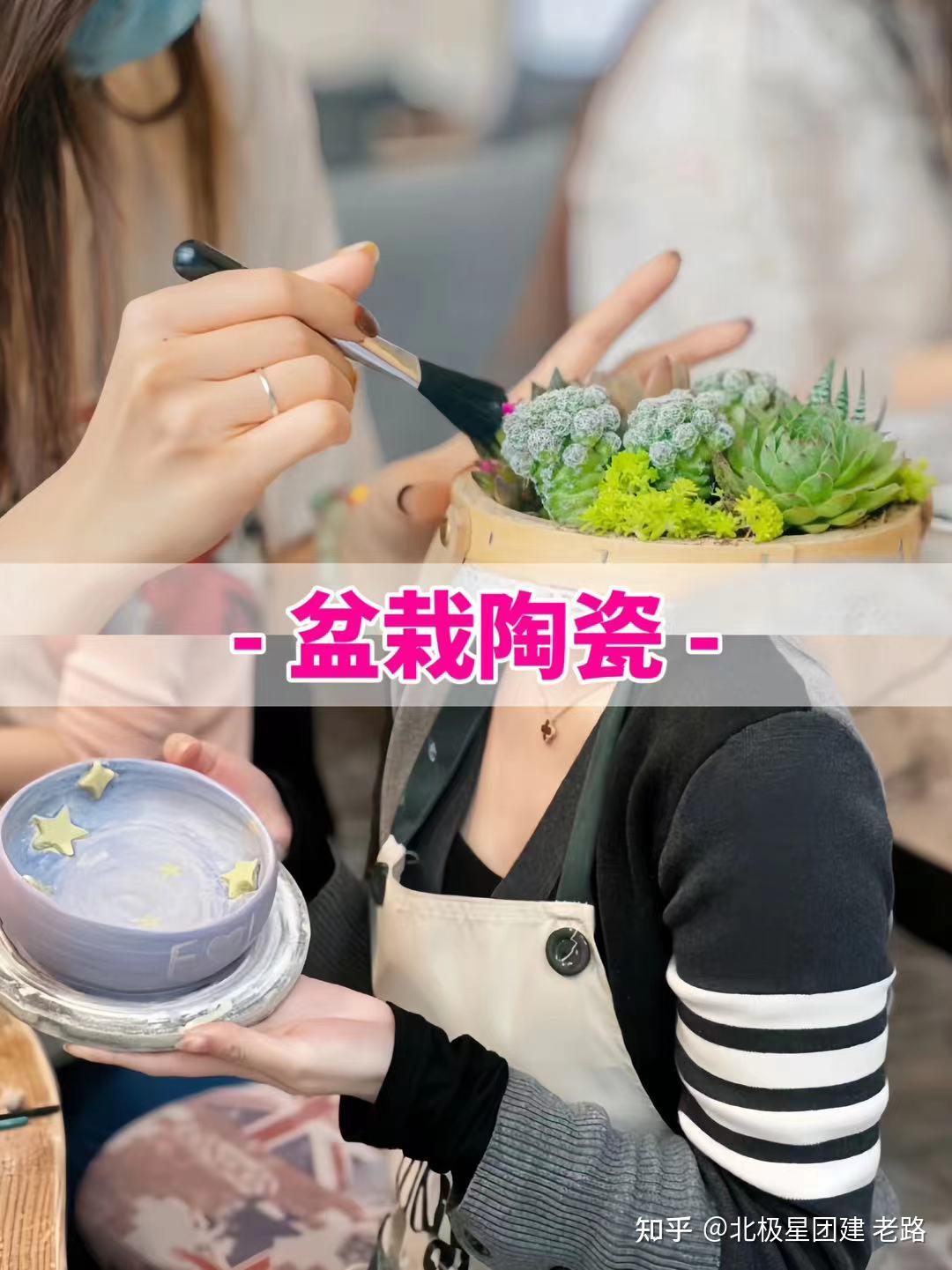 大厂一年一度女神节｜精选的方案策划案例 知乎 