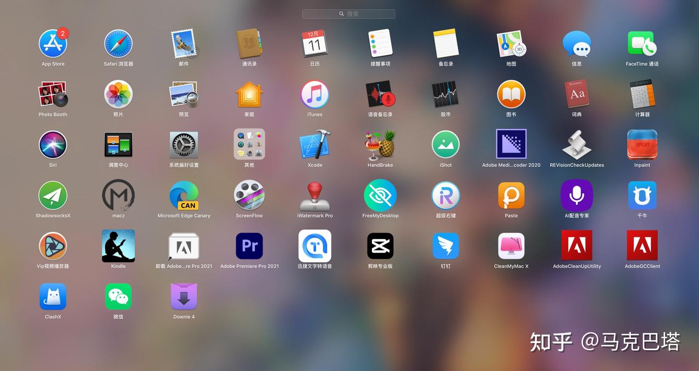 解决macOS launchpad图标错乱解，重置Launchpad 设置- 知乎