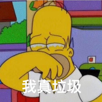Zhihu profile picture for @tranquilizer