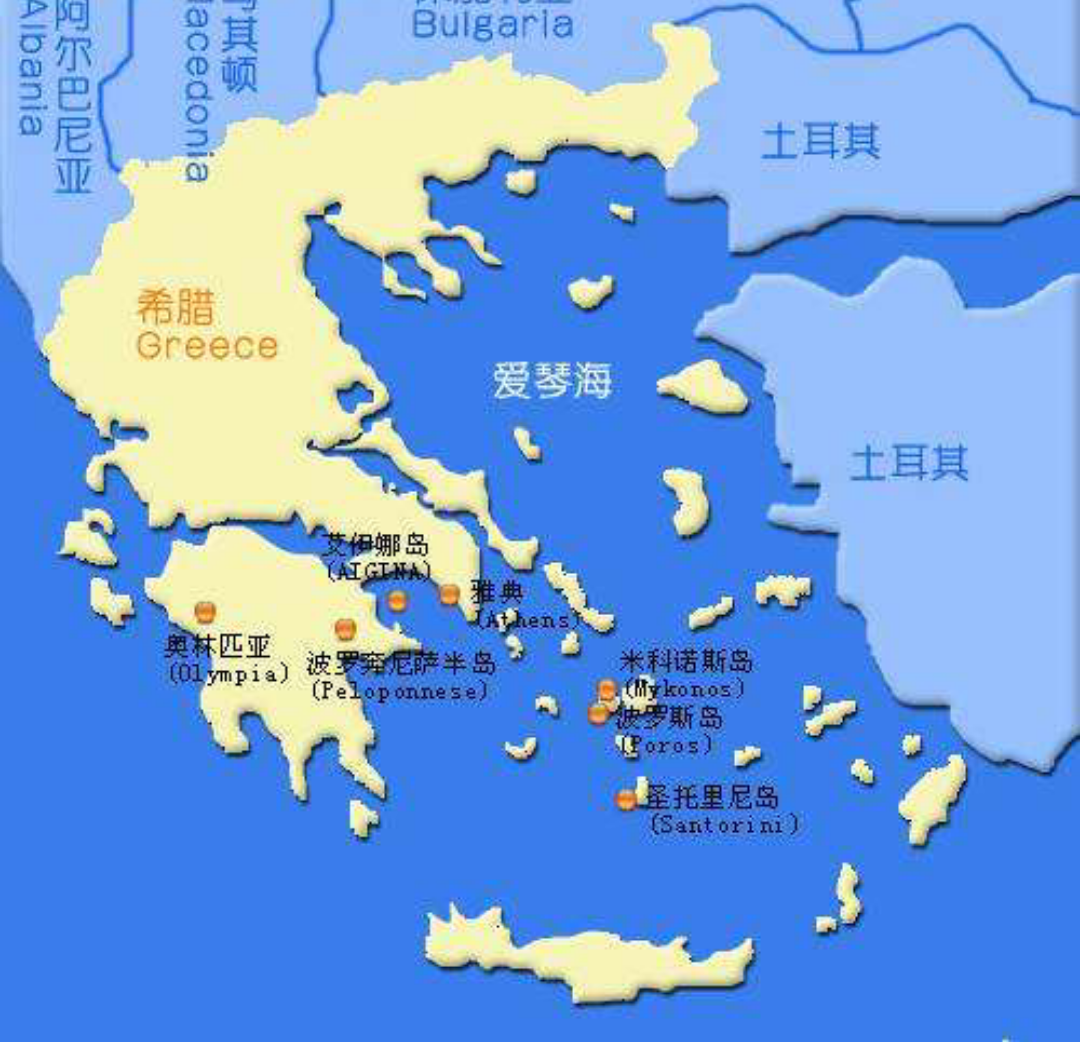 在严格意义上,希腊属于跨洲国家吗? - 知乎