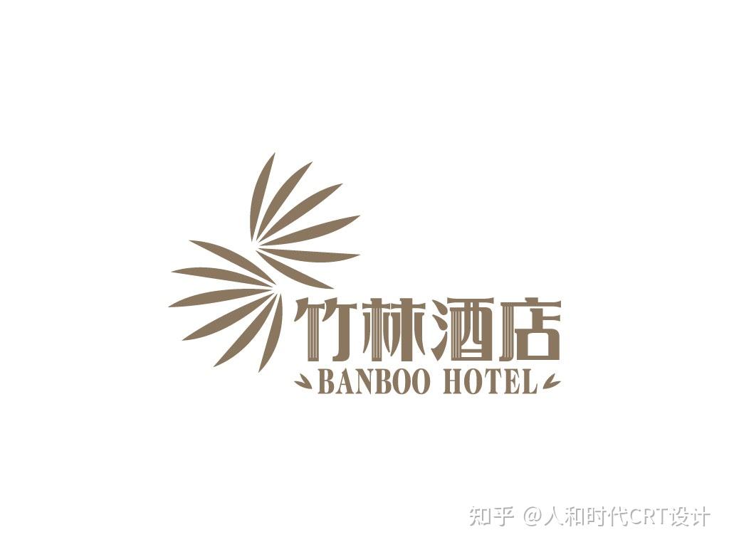 经典酒店logo设计案例 - 知乎