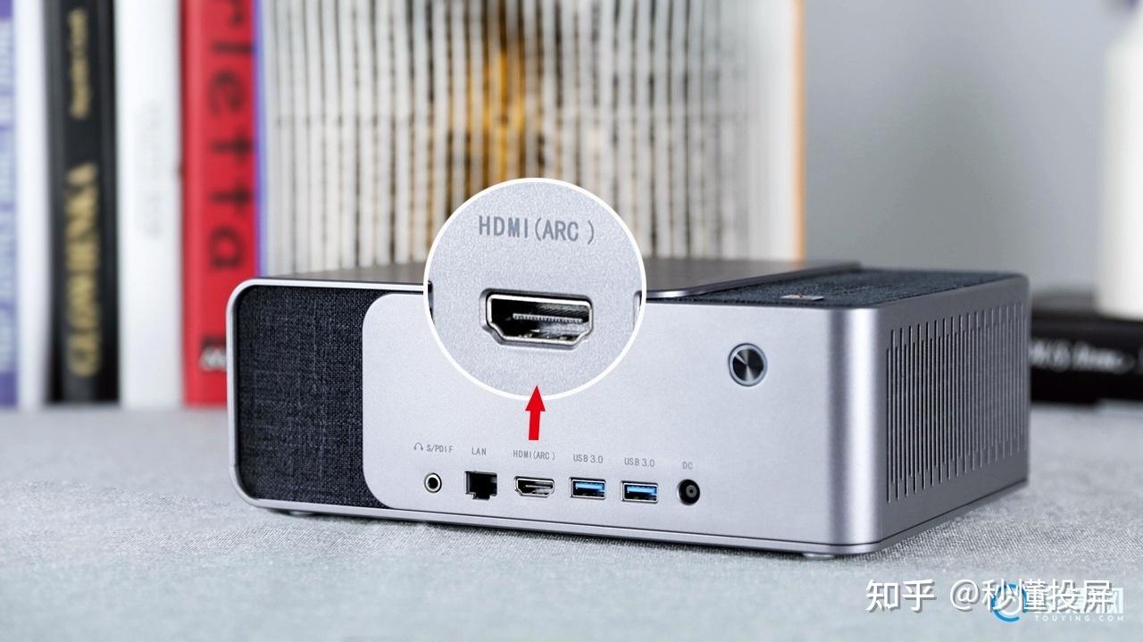 我这个投影仪怎么输出声音到音响呢,接那个接口呢? - 知乎