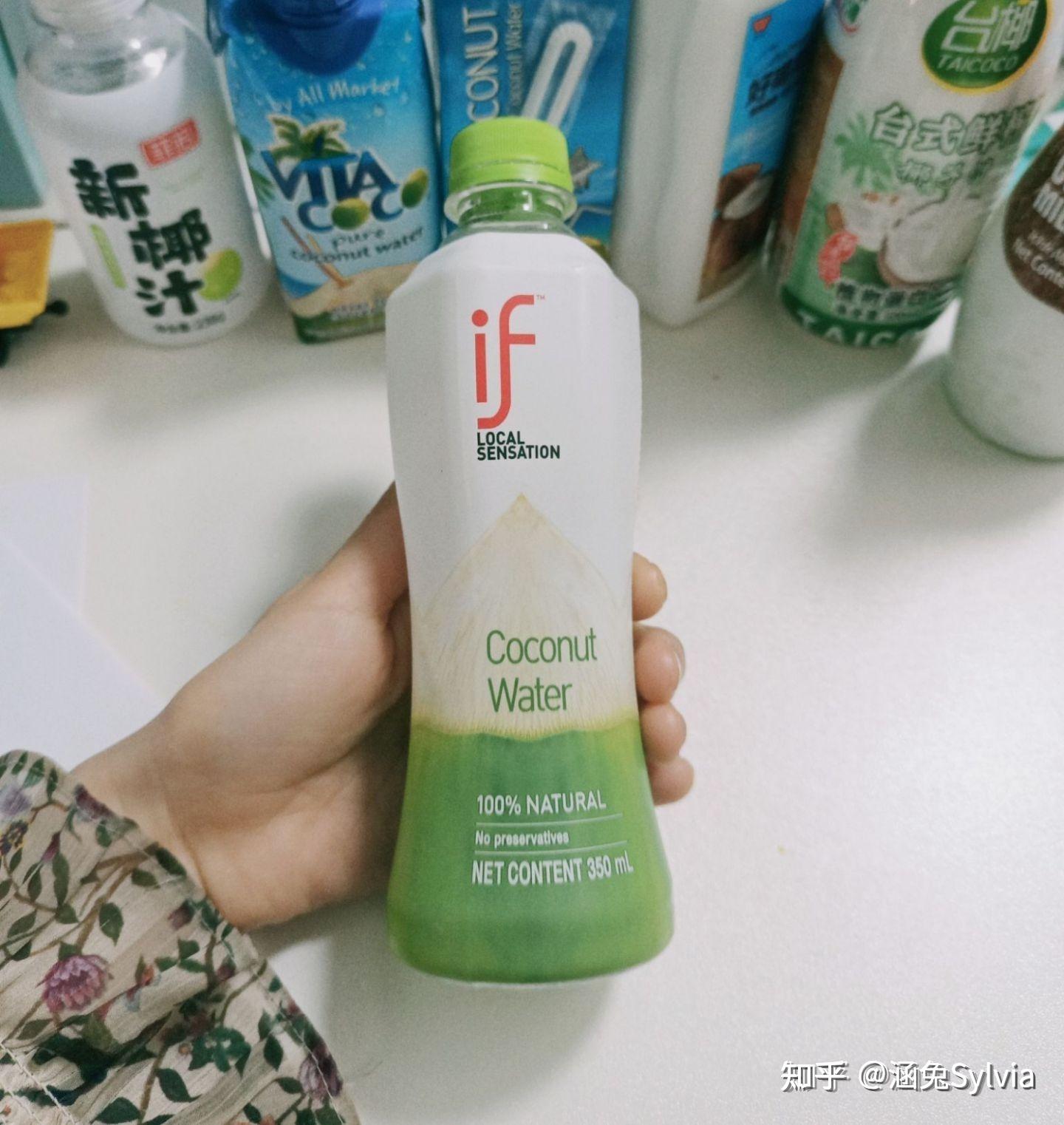 那些椰汁比较好喝有谁推荐下吗? - 知乎