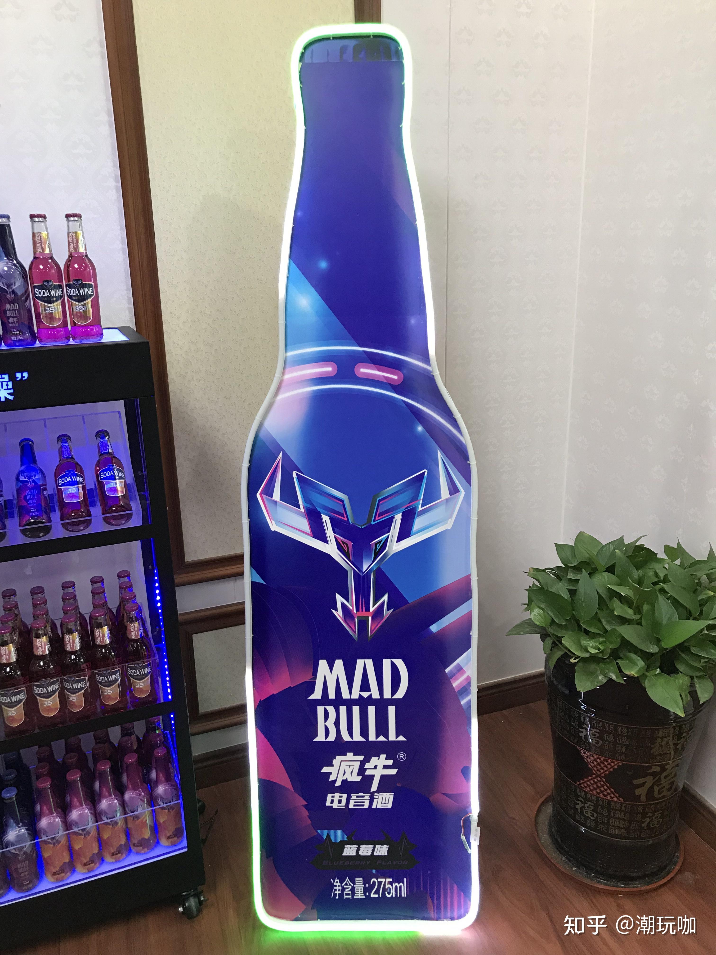 夜场里哪款苏打酒/鸡尾酒/预调酒最好喝? - 知乎
