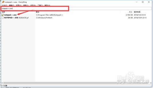 Notepad++如何安装使用Vim编辑模式像geek一样编辑? - 知乎