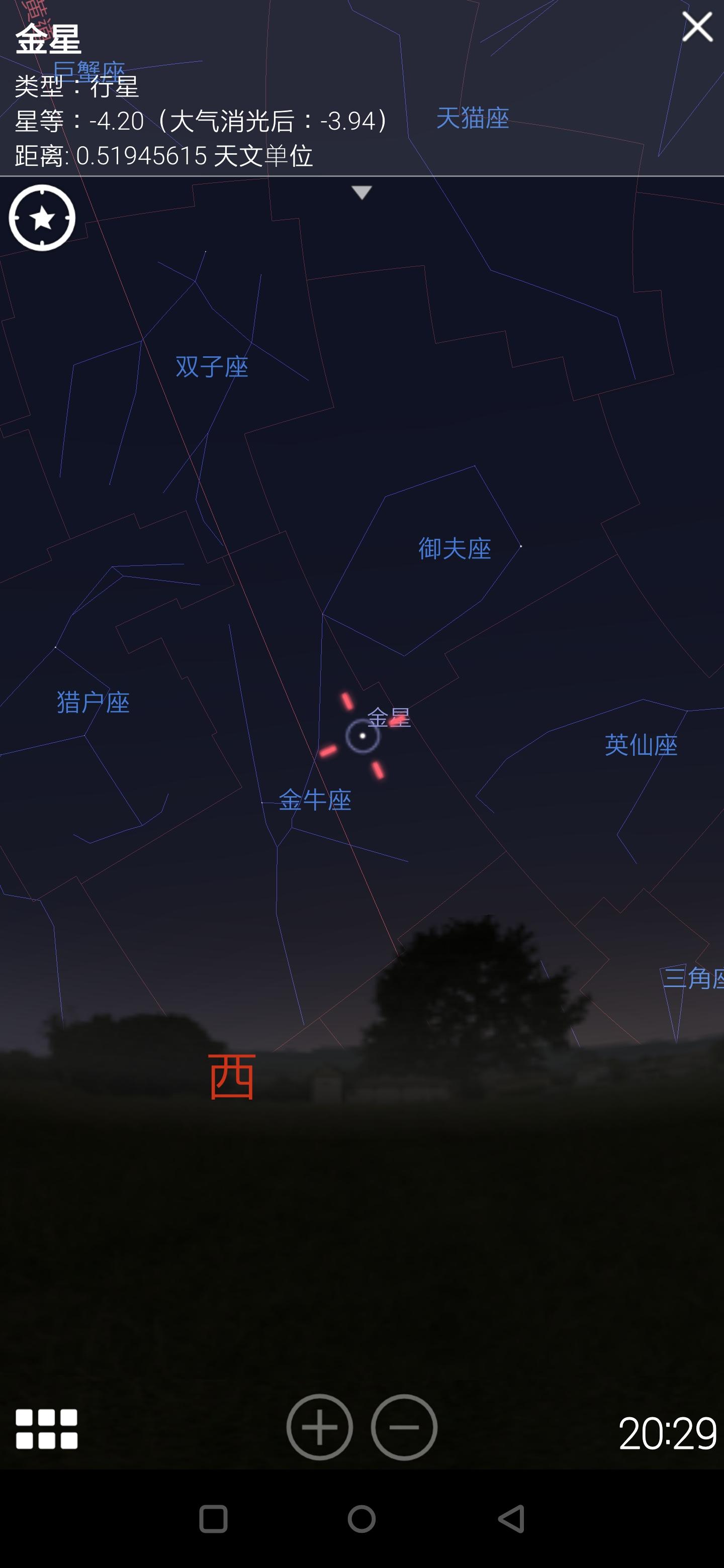 最亮的星星是什么星图片