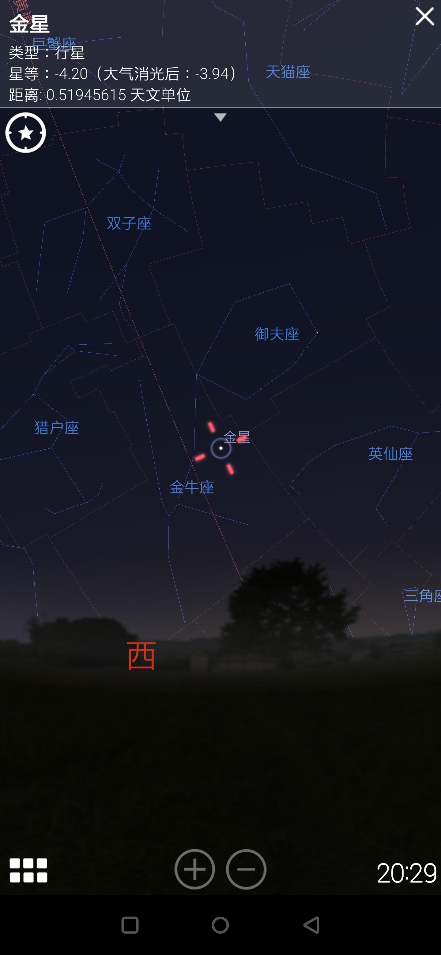 天上西方很亮的星星是什么星? - 知乎