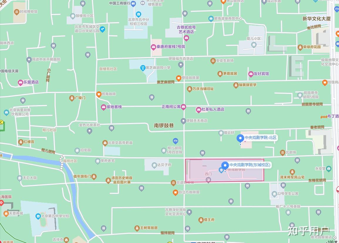 为什么情满四合院被戏称为禽满四合院