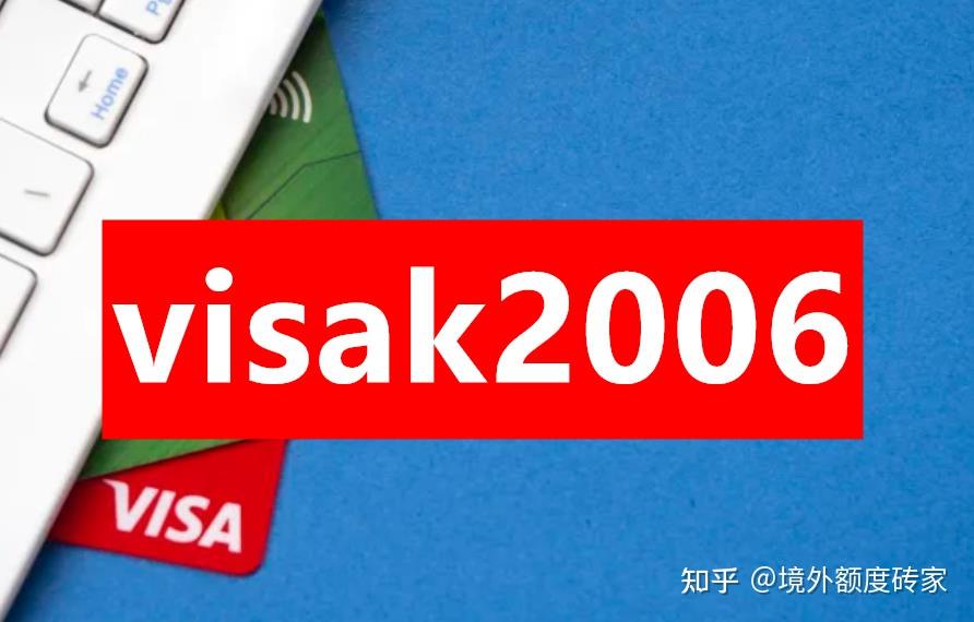 visa卡可以在国内刷卡取现吗？ - 知乎
