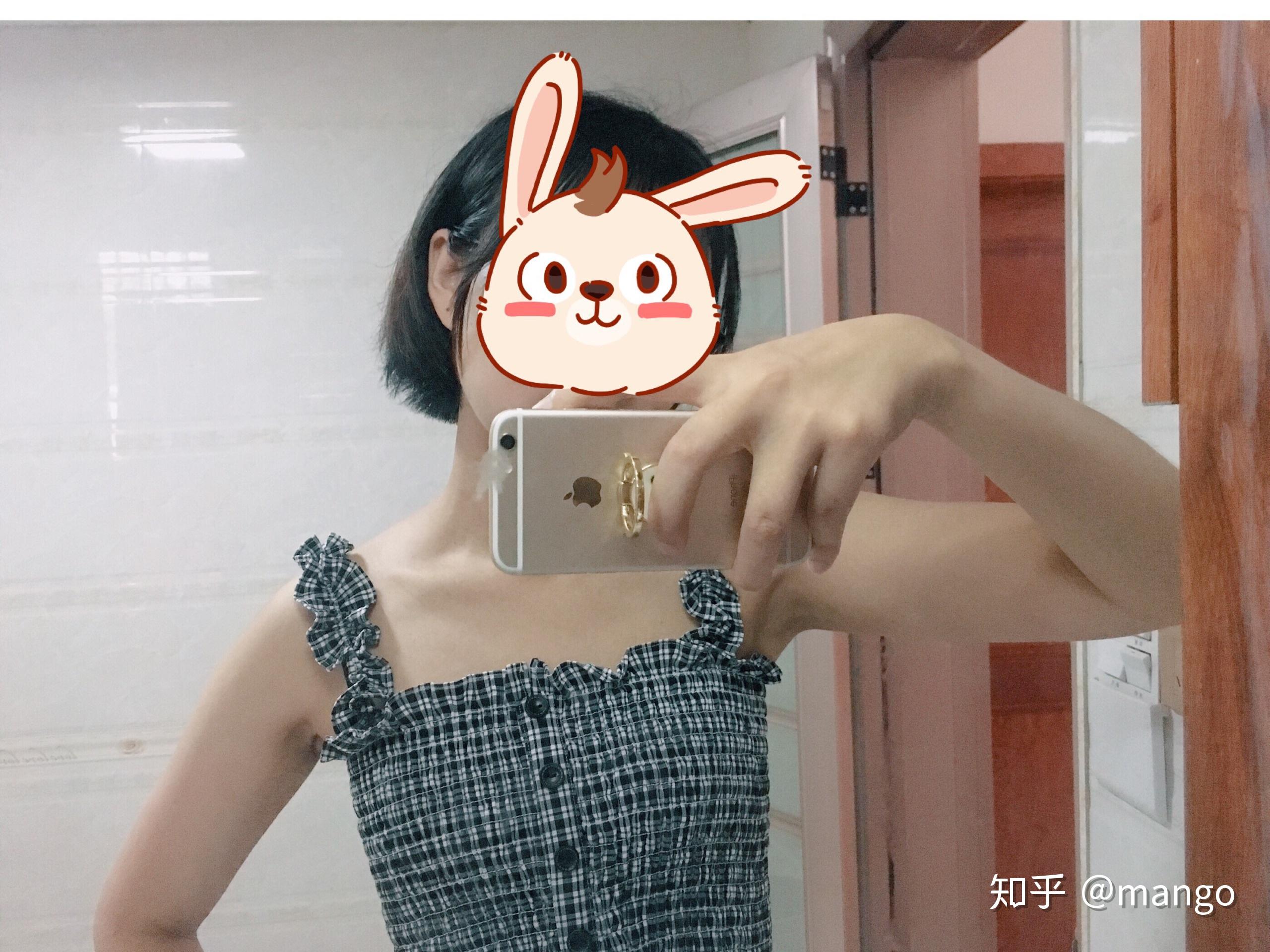 胸平是一种什么体验很平的那种