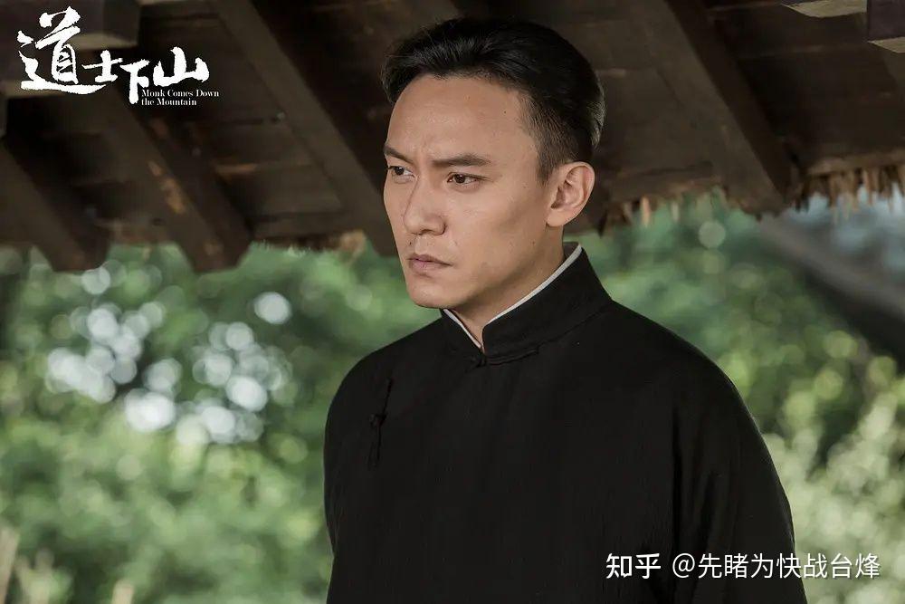 如何评价道士下山这部电影