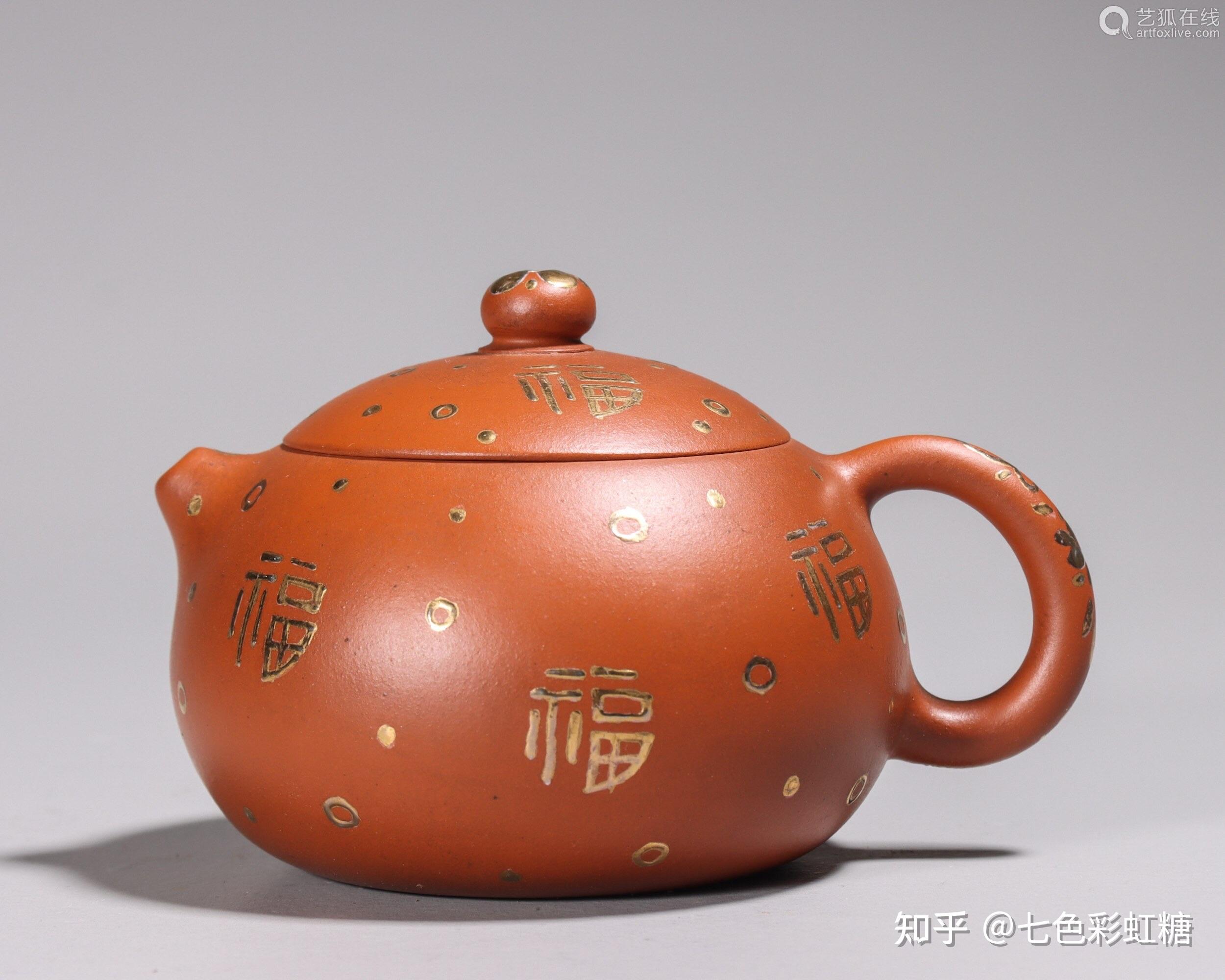 紫砂壶什么牌子的比较好? - 知乎