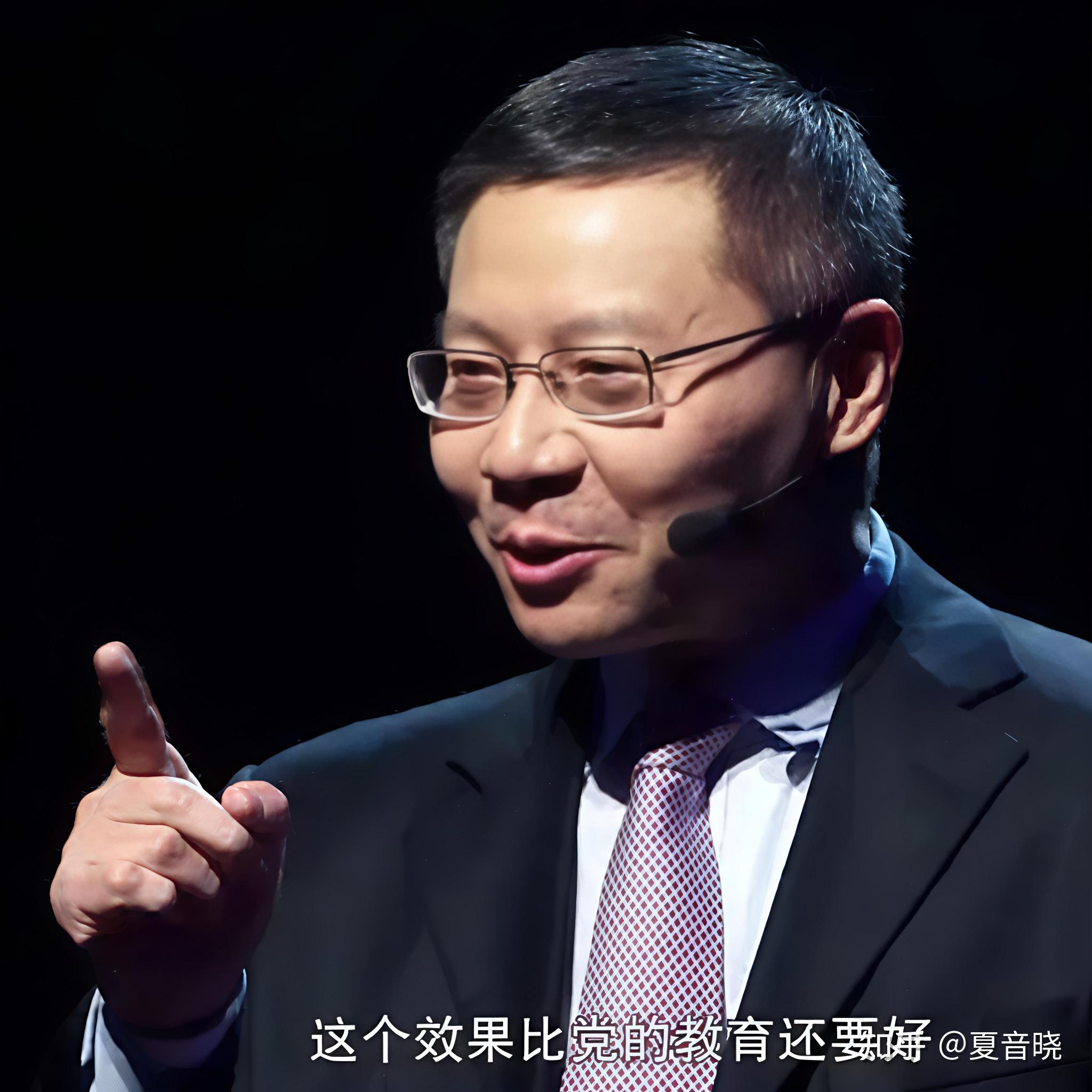 张维为老师的表情包 - 知乎