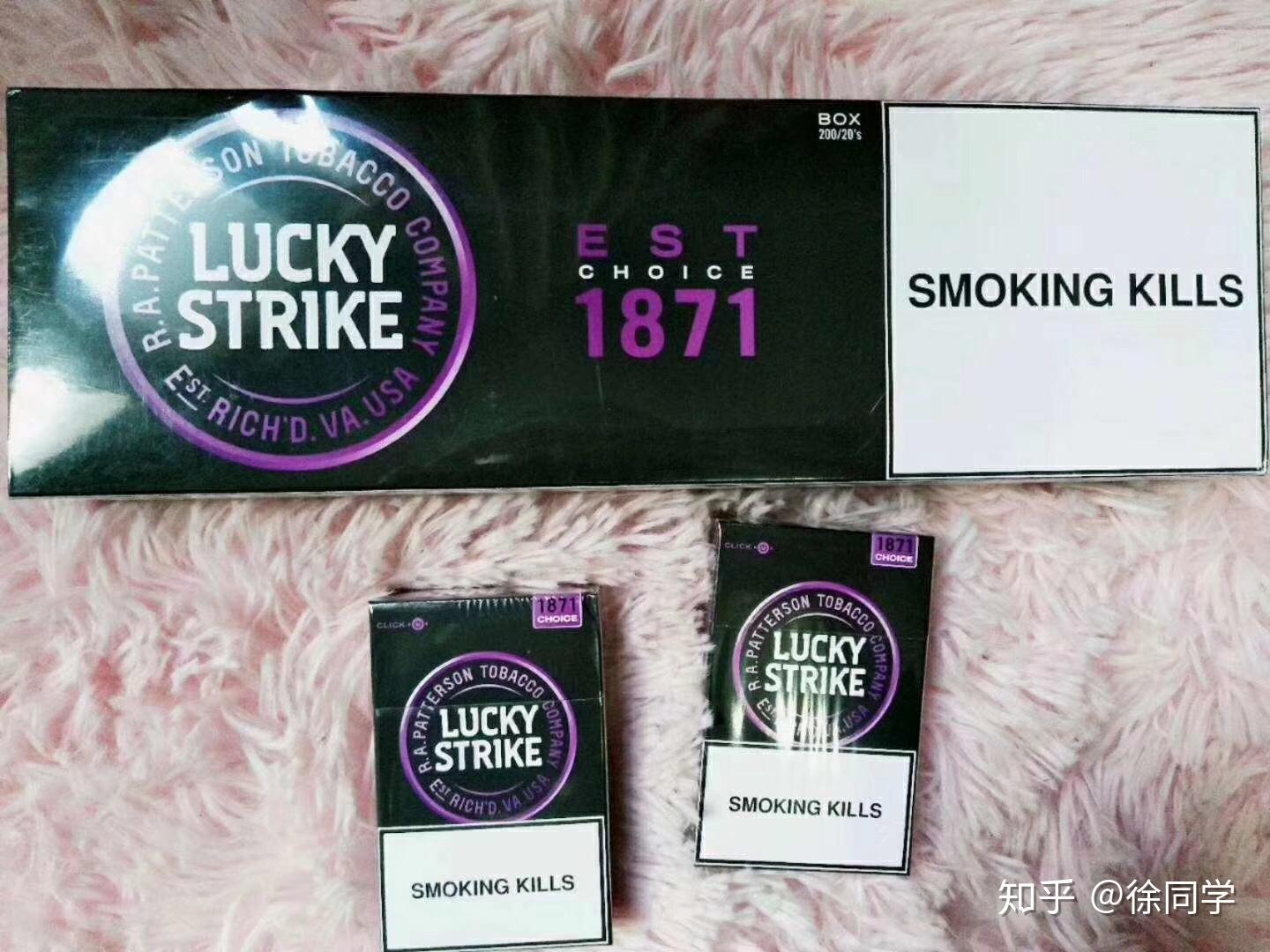 有没有劲比较小的烟