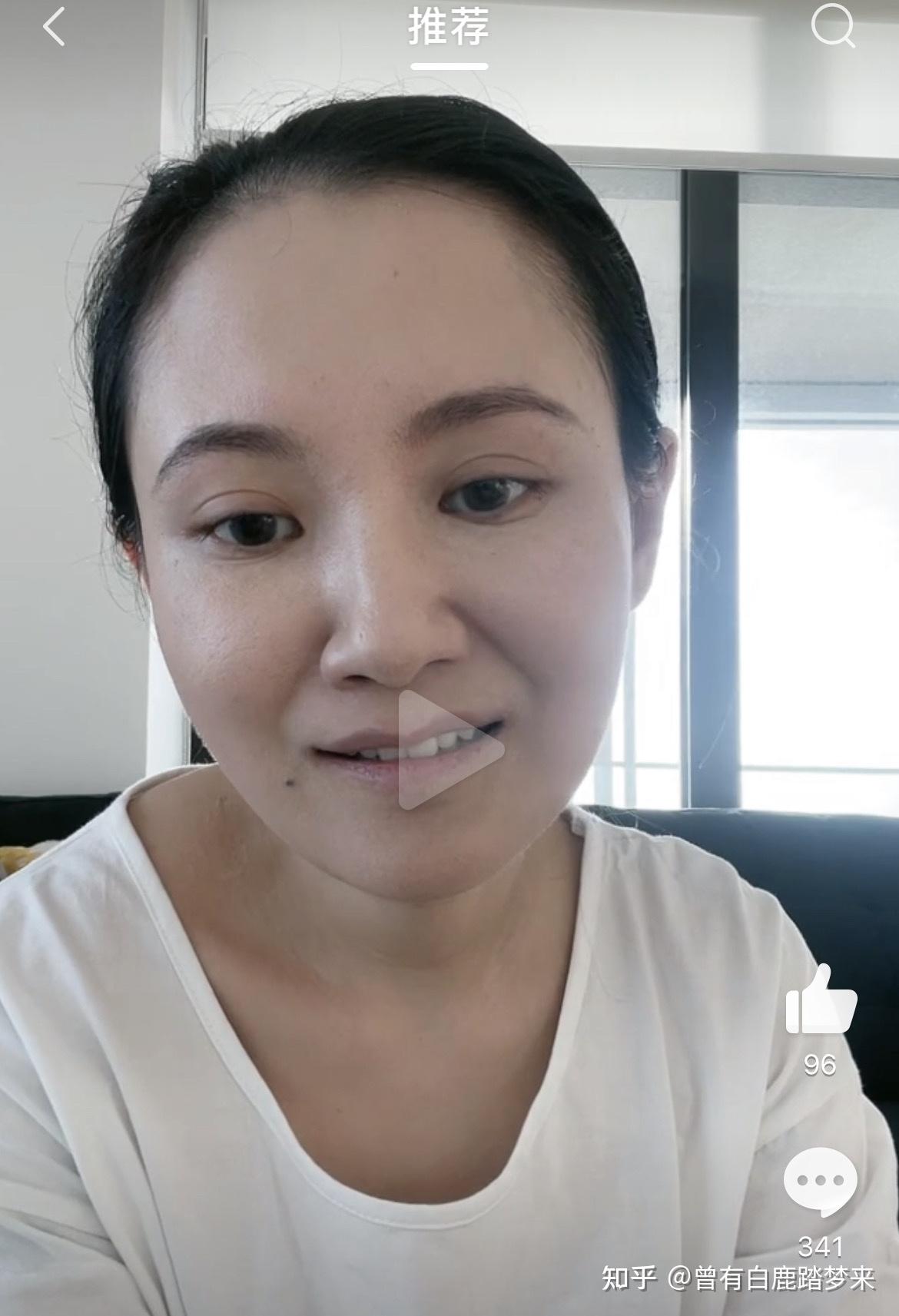 如何评价女权博主喵小花meow她妈