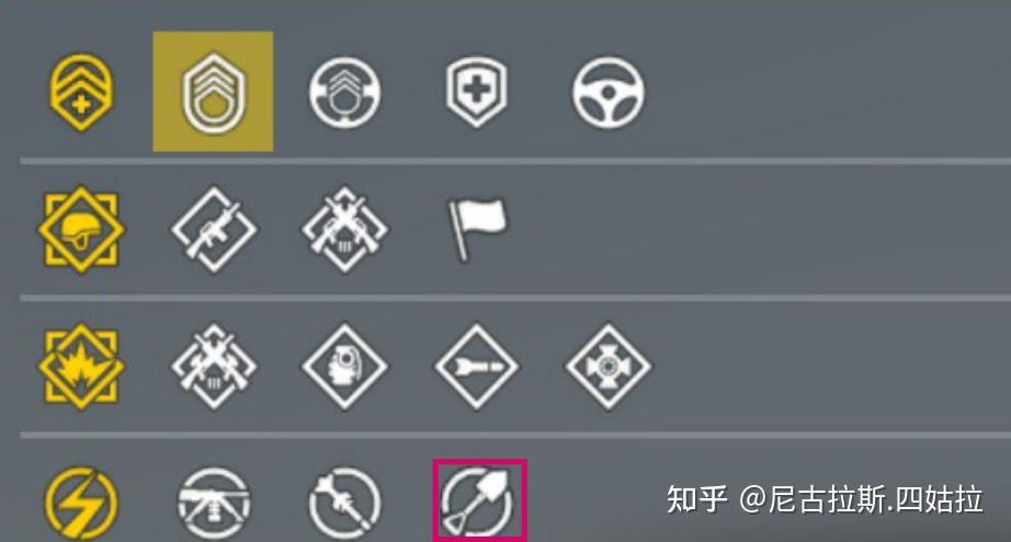 新手如何入门squad战术小队