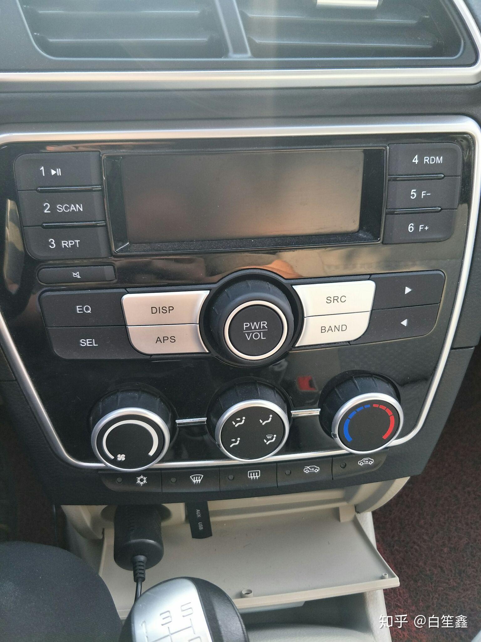 菱悦v3的收音机怎么用