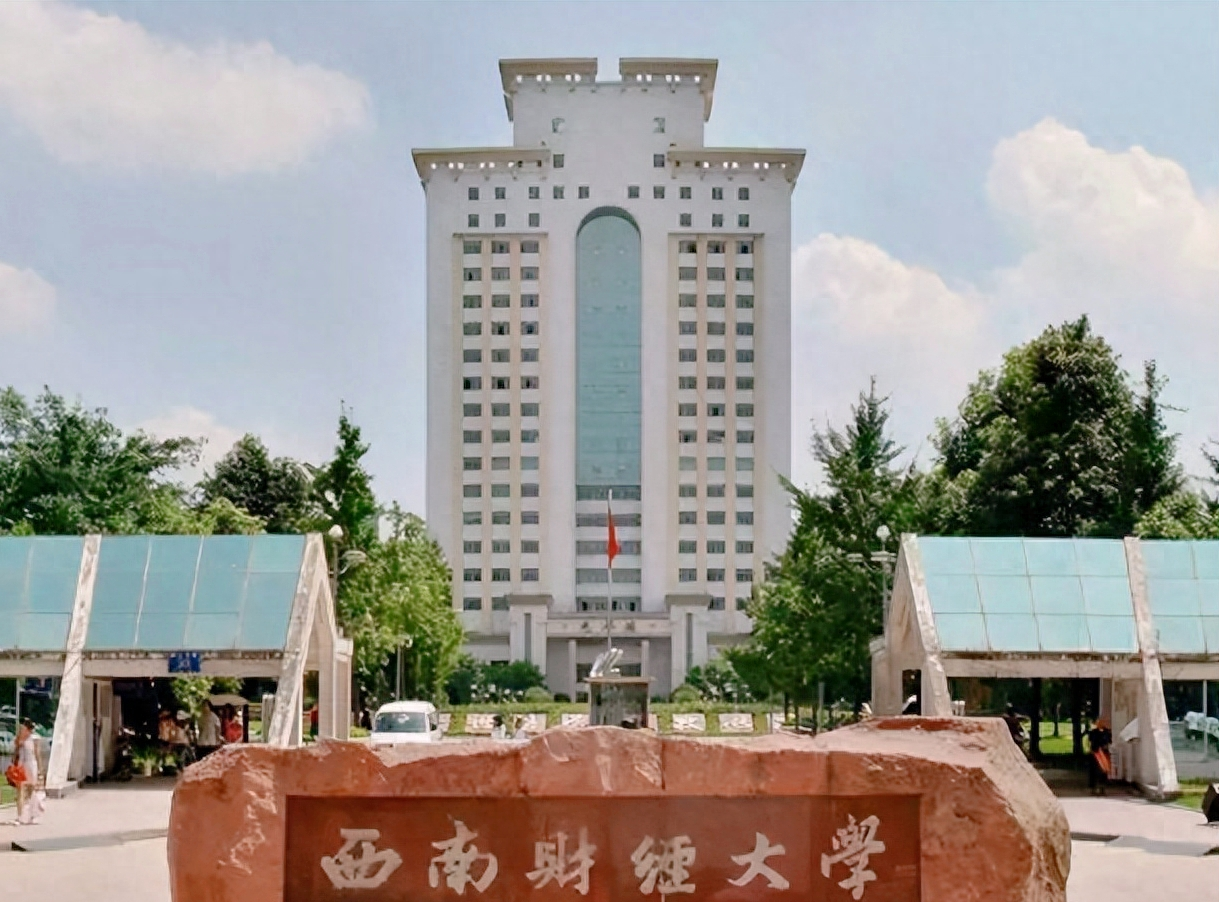 四川省教育厅回应高校开放建议，称对校外无差别开放易引发问题，你支持高校开放吗？积极与消极影响有哪些？