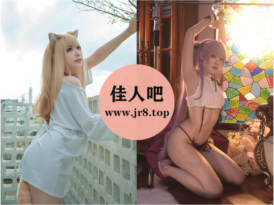安食Ajiki写真合集下载&汇总[10套-5.8G]-第1张-佳人吧写真资源合集下载