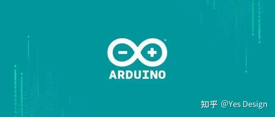这个暑假一起玩转Arduino 释放交互无限可能! - 知乎