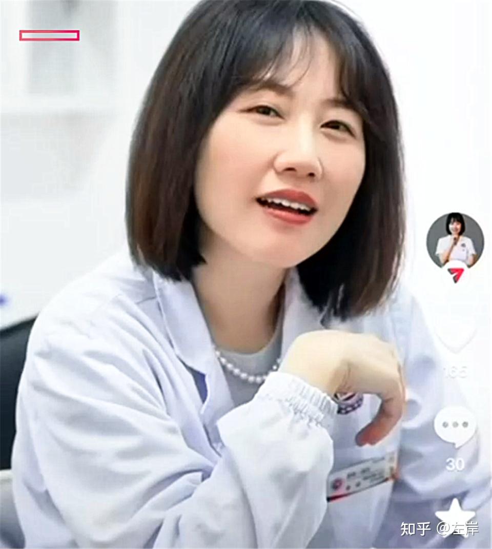 怎么看待网民对曾琦的态度? - 知乎