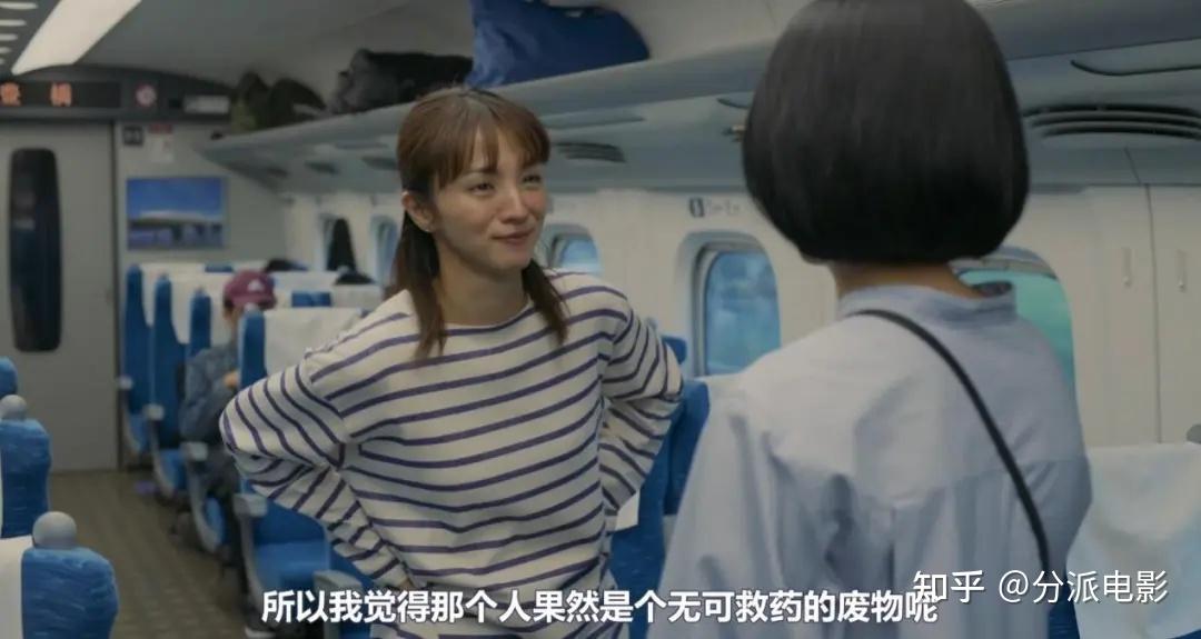 《把哥哥变成可以携带的尺寸》又一部“喜剧”佳作!