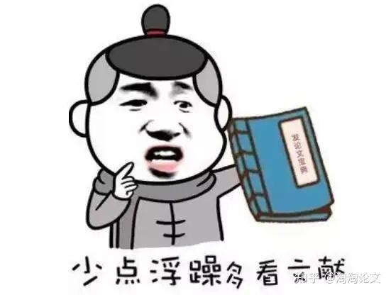 支付宝SCI等级变更啥意思