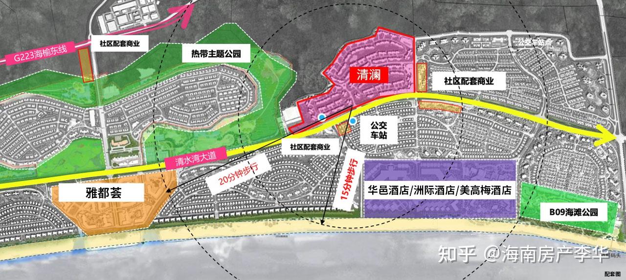 雅居乐清水湾清澜(雅澜-春晓),8层低密度洋房,均价2.8万/㎡! - 知乎