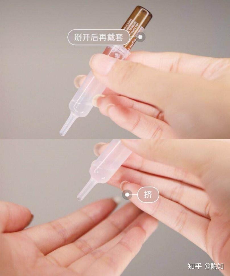 安瓶怎么用才能效果100