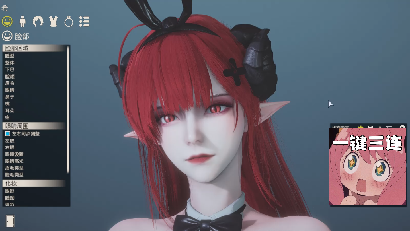 碧蓝航线兴登堡人物卡