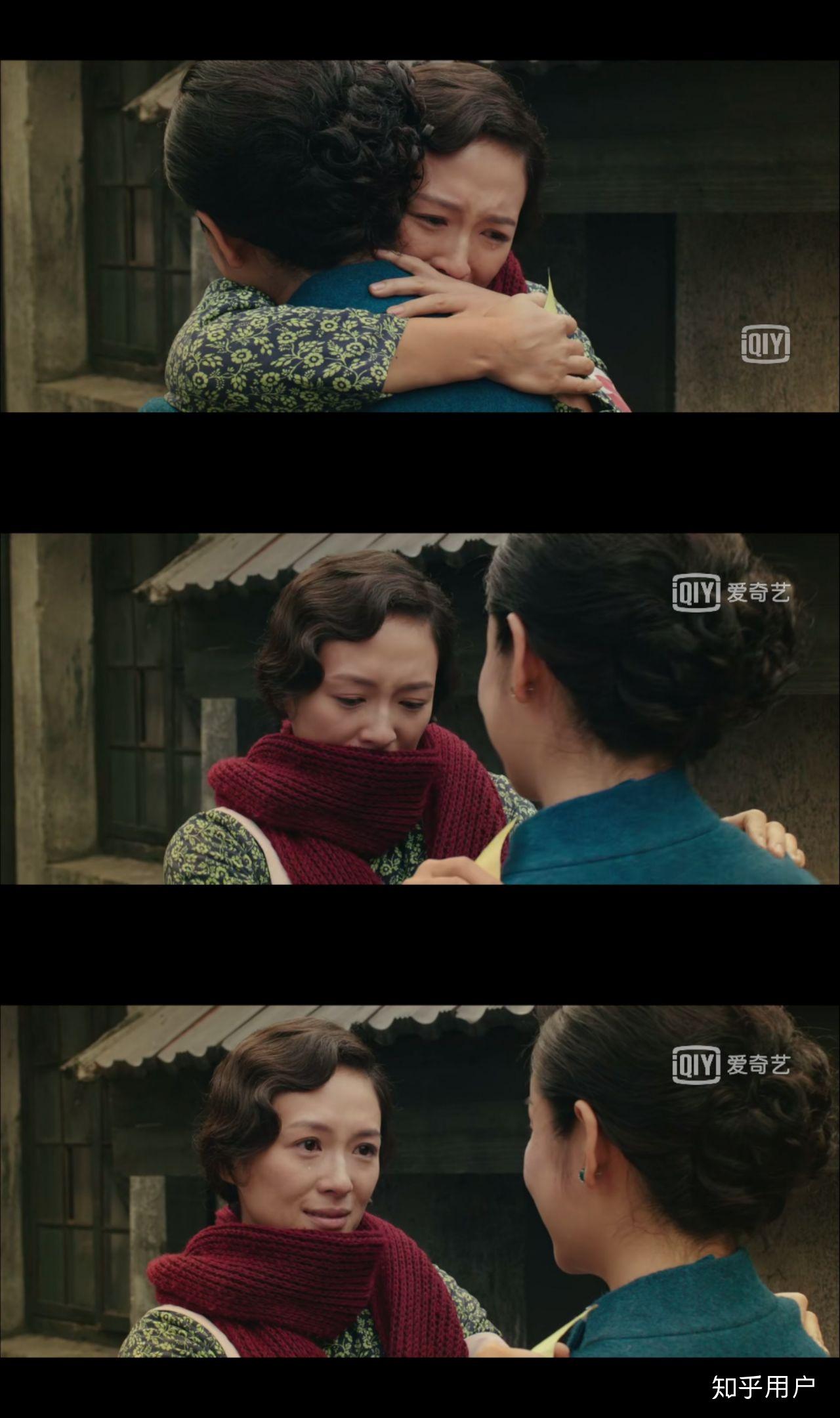 如何评价太平轮彼岸中章子怡的演技