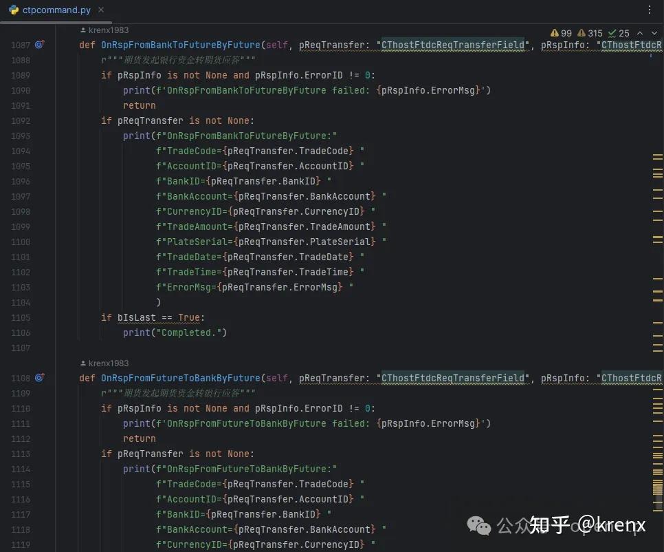 发布多个CTP出入金支持工具 - 知乎