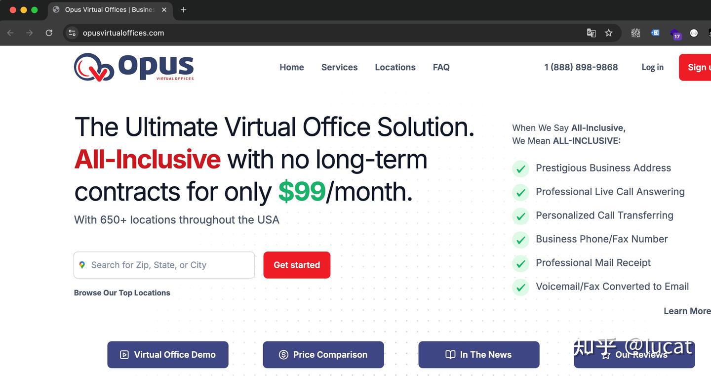 2024 更新) 选择最佳美国虚拟地址完整指南- 知乎